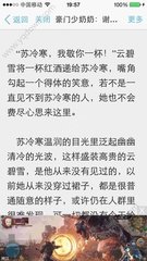 55体育直播app官网下载